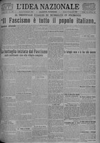 giornale/TO00185815/1925/n.231, 4 ed/001